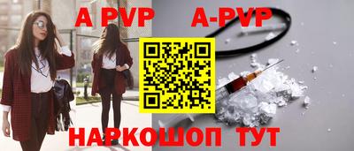 индика Ликино-Дулёво
