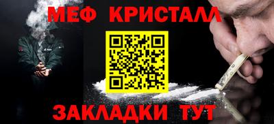индика Ликино-Дулёво