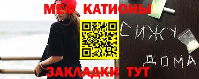 синтетический гашиш Ливны