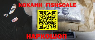 индика Ликино-Дулёво