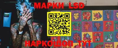 индика Ликино-Дулёво