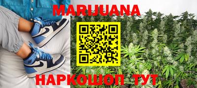 индика Ликино-Дулёво