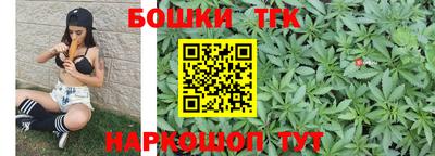 MESCALINE Лесосибирск