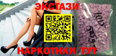 индика Ликино-Дулёво