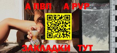 индика Ликино-Дулёво
