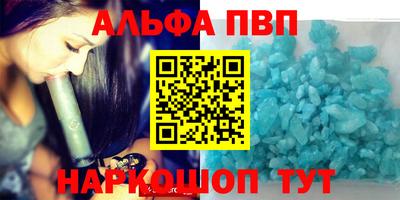 индика Ликино-Дулёво
