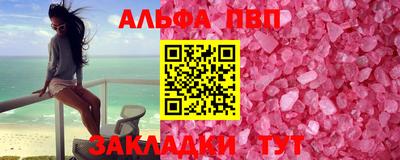 индика Ликино-Дулёво