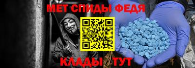 MESCALINE Лесосибирск