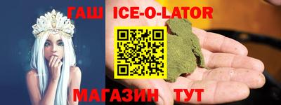 индика Ликино-Дулёво
