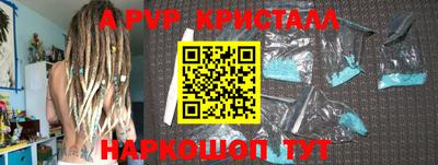 индика Ликино-Дулёво