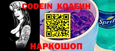 индика Ликино-Дулёво