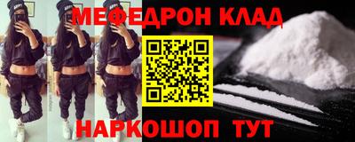 индика Ликино-Дулёво