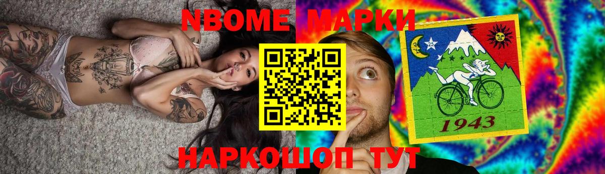 Лсд 25 экстази ecstasy  Вход с VPN  Азов  ЛСД экстази кислота 